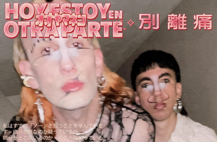 Linxes presenta “Hoy estoy en otra parte”