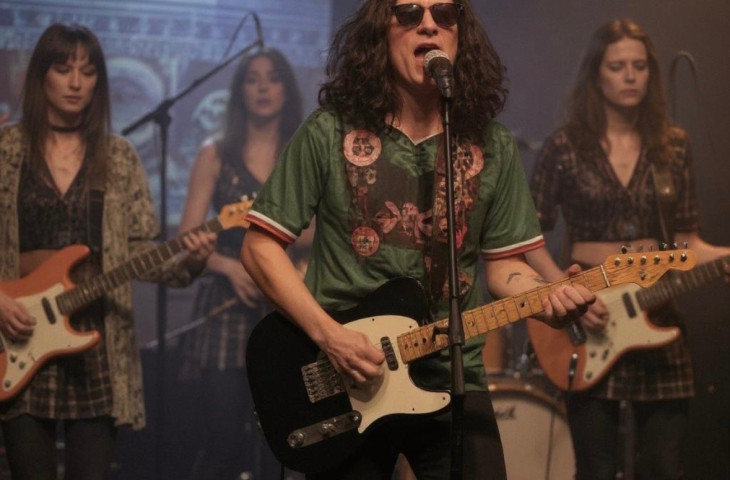 El evangelio según Paradiso: cuando el mito supera la música