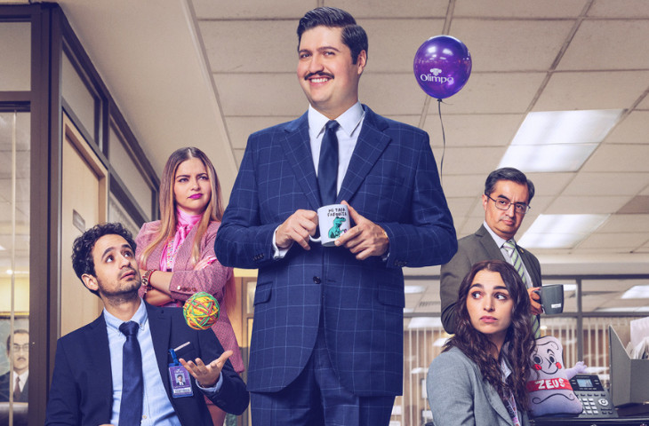 La Oficina: el Olimpo del tercer mundo