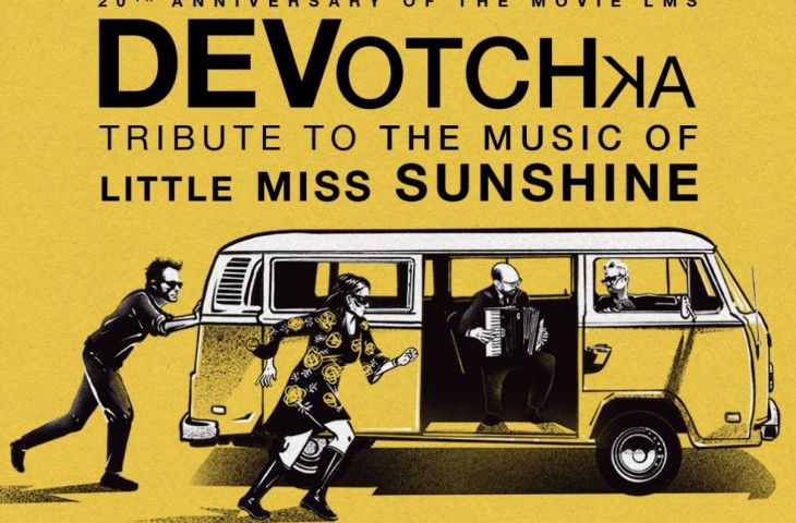 DeVotchKa: 20 años de música que sigue conectando